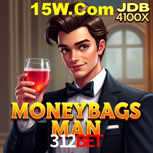 Interface do App 312Bet